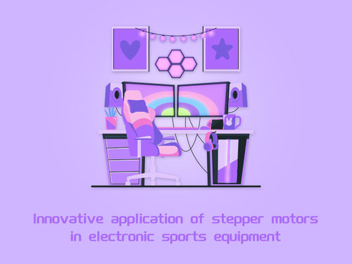 hakkında en son şirket haberleri Elektronik spor ekipmanlarında adım motorlarının yenilikçi uygulanması.